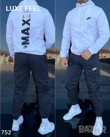 Nike 🔹 Lacoste 🔹 Adidas 🔹 Шушляк 🔹 Мъжки Екипи , снимка 9 - Спортни дрехи, екипи - 56076281