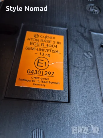 Столче за кола Cybex Aton 5 с изофикс база Base 2 fix, снимка 9 - Столчета за кола и колело - 49341361