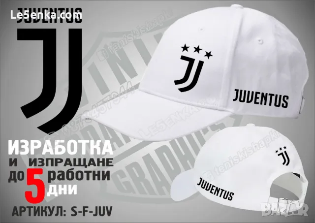 Milan AC тениска и шапка Милан АК cap&t-shirt, снимка 12 - Тениски - 36028277