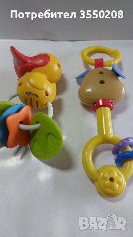 Играчки, 2 броя, снимка 4 - Дрънкалки и чесалки - 48639488