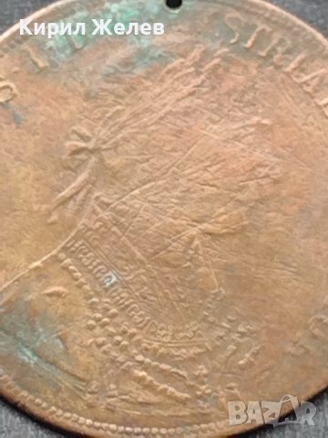 Месингов пендар за накит Франц Йозеф Австрийска империя 15303, снимка 2 - Нумизматика и бонистика - 42740470