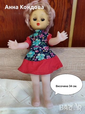 Кукла винтидж 