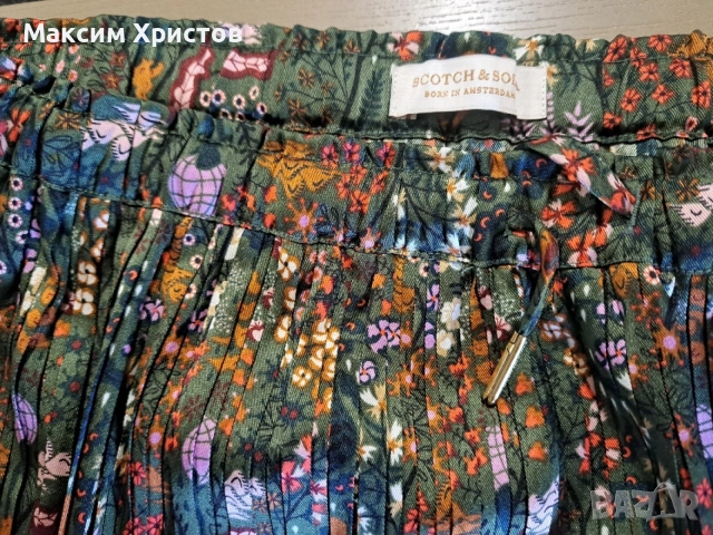 Scotch & Soda пола размер 16, снимка 5 - Поли - 55804529