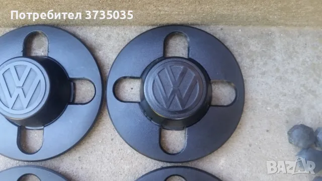 Капачки Vw 13 4х100