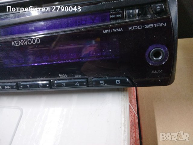 Панел за касетофон за кола , снимка 3 - Аксесоари и консумативи - 34470048