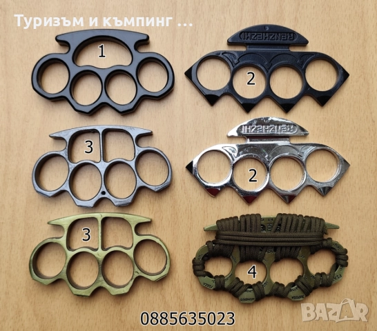 Боен нож /бокс/ Cold Steel 1918.U.S, снимка 9 - Ножове - 36084246