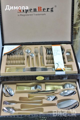 Куфар с прибори 112 части, снимка 3 - Прибори за хранене, готвене и сервиране - 40668681
