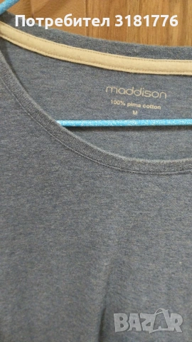 Мъжка блуза с дълъг ръкав., снимка 2 - Блузи - 53086797