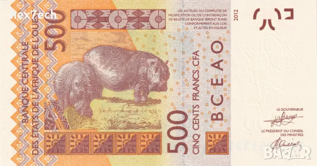 ❤️ ⭐ Западна Африка Кот д'Ивоар 2024 500 франка UNC нова⭐ ❤️, снимка 3 - Нумизматика и бонистика - 48766666