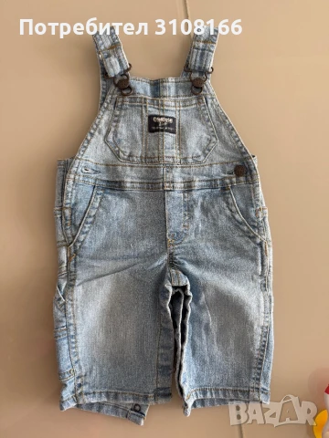 Бебешки гащеризон, снимка 2 - Бебешки гащеризони - 50735579