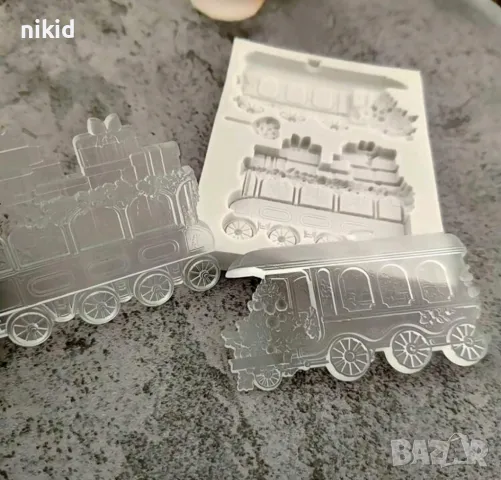 Ретро Коледен влак вагон с подаръци силиконов молд форма фондан шоколад гипс декор, снимка 2 - Форми - 49563959