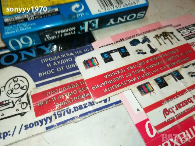 SONY NEW TAPE 1111241653, снимка 10 - Аудио касети - 47928059