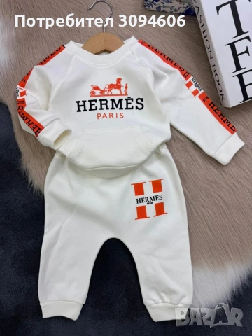 Бебешки комплекти , снимка 3 - Комплекти за бебе - 53866384