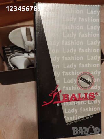 Сандали Balis, снимка 2 - Сандали - 41841477