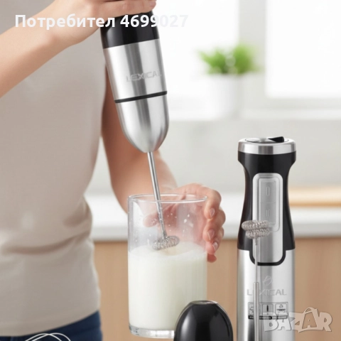 Мощен ръчен блендер Lexical-LHB-1666 6-в-1: Пасиране, разбиване и повече с 800W мощност, снимка 3 - Миксери - 52974734