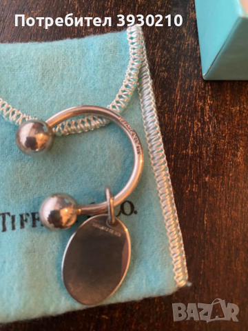 Сребърен ключодържател Tiffany & Co