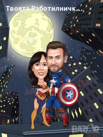 КАРИКАТУРИ