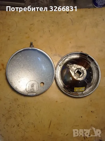 TRABANT Трабант Вартбург Баркас халоген броня GDR, снимка 3 - Части - 50020815