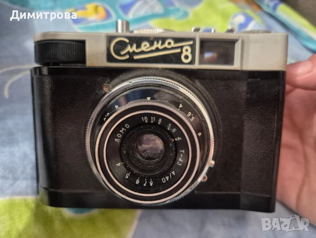 2 броя - Ретро фотоапарати , снимка 11 - Антикварни и старинни предмети - 50508542