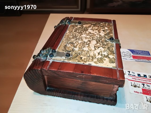 КУТИЯ КНИГА С МЕТАЛЕН ОБКОВ-ВНОС ФРАНЦИЯ 3004231032, снимка 11 - Антикварни и старинни предмети - 40533957