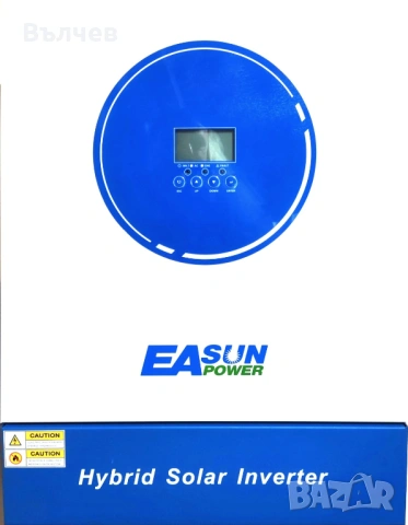 Хибриден инвертор EASUN 11000W off grid SMG-II-11KP-48V-Wifi