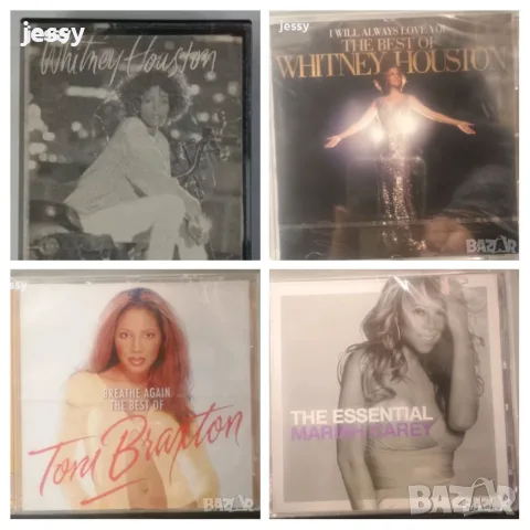 The best of Mariah Carey  /  Toni Braxton /  Whitney Houston
