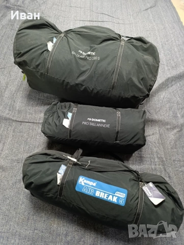 Надуваеми форселт за каравана или кемпер Dometic Rally 390S +Анекс+Windbreaker(ветрозащитен параван), снимка 18 - Палатки - 53048547