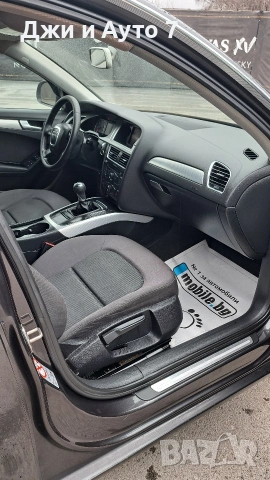 Audi A4 2.0 TDI.💯 ЛИЗИНГ 💯, снимка 18 - Автомобили и джипове - 53470444