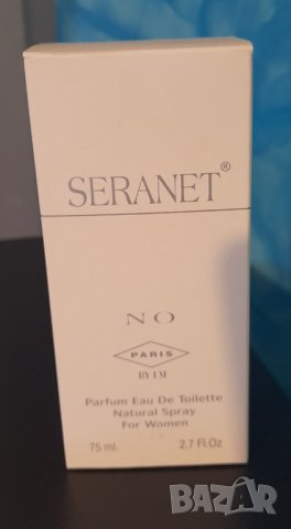 Продавам дамски тоалетни води на цена 15,00 лв. за брой, снимка 4 - Дамски парфюми - 39854169