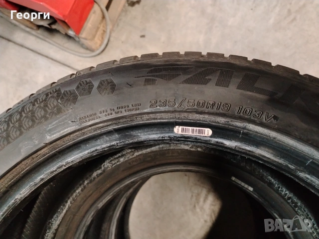 2бр.зимни гуми 235/50/19 Falken, снимка 3 - Гуми и джанти - 53219026