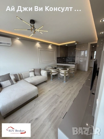 Тристаен апартамент в Зоа Б18