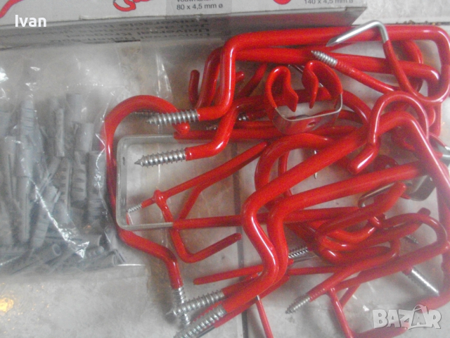 29 бр. Нов К-т Немски Куки За Окачване На Тежки Натоварвания-С ПВЦ Покритие-Meister GERMANY-Различни, снимка 13 - Други инструменти - 44670687