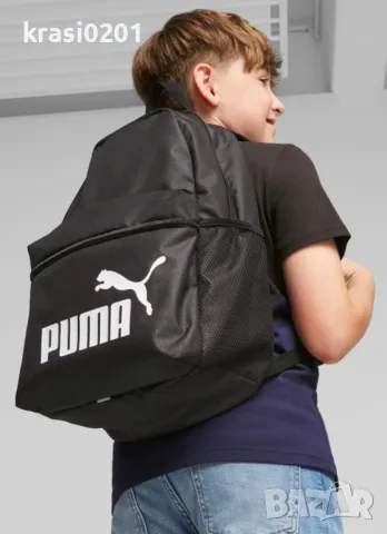 Оригинална раница на Puma! 22литра