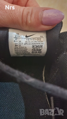 Детски обувки NIKE 'REVOLUTION 7' розово / черно, снимка 4 - Детски маратонки - 52425675