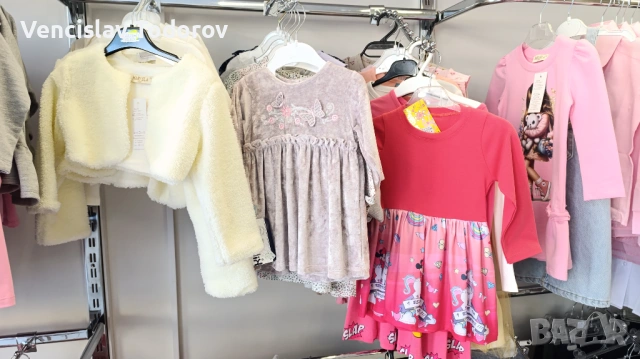 !!!Тотална разпродажба!!!Всичко на 50% продава се и оборудването и апаратурата , снимка 12 - Детски комплекти - 53131382