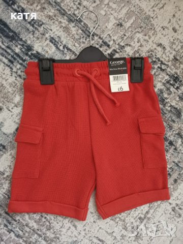 нови къси панталони ва марка George размер 4-5г 
