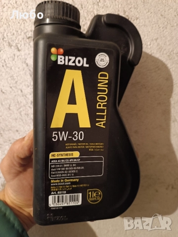 двигателно масло един литър за бензинов двигател 