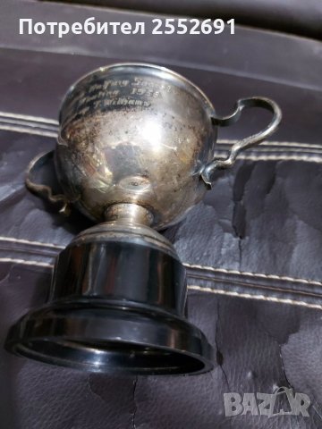 Наградна купа , снимка 4 - Колекции - 41645890