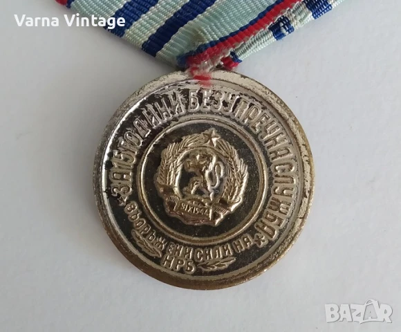 Медал За 15 години безупречна служба Вооръжени сили на НРБ., снимка 4 - Антикварни и старинни предмети - 51103556