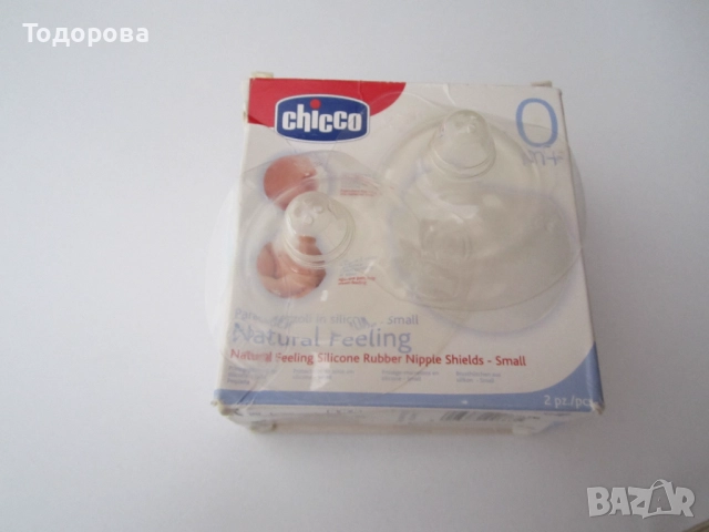 Електрическа помпа за кърма Cangaroo, снимка 12 - Помпи за кърма - 42234194