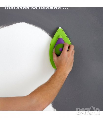 КОМПЛЕКТ ЗА БОЯДИСВАНЕ POINT N PAINT - код Point 'N Paint, снимка 9 - Други стоки за дома - 34283116