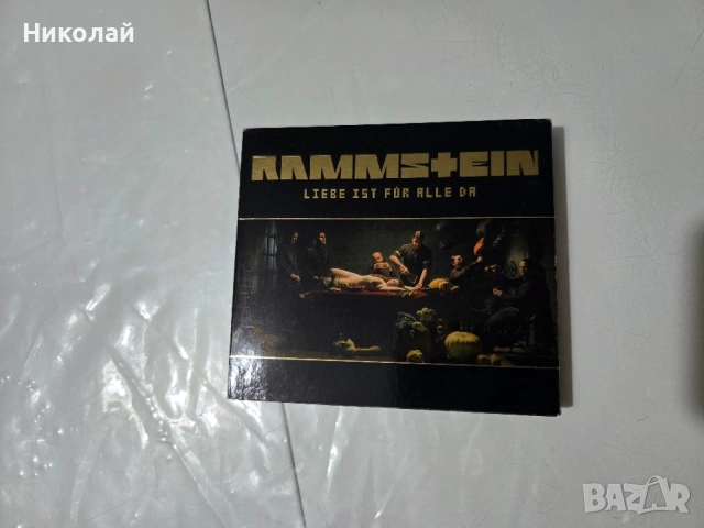 Продавам чисто нов двоен албум на на Rammstein., снимка 2 - CD дискове - 55746845