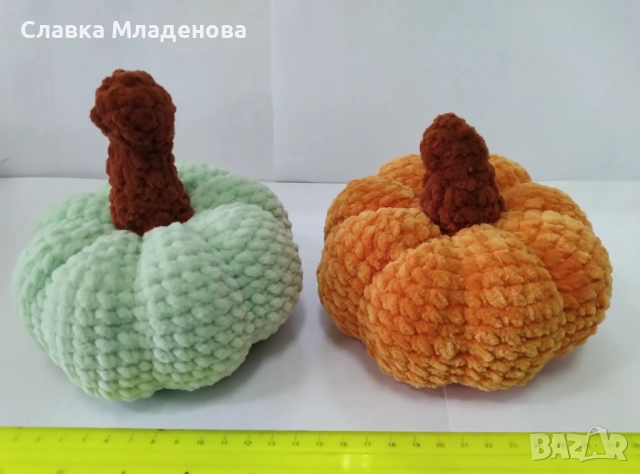 Плюшена играчка -тиква, снимка 9 - Плюшени играчки - 52717862