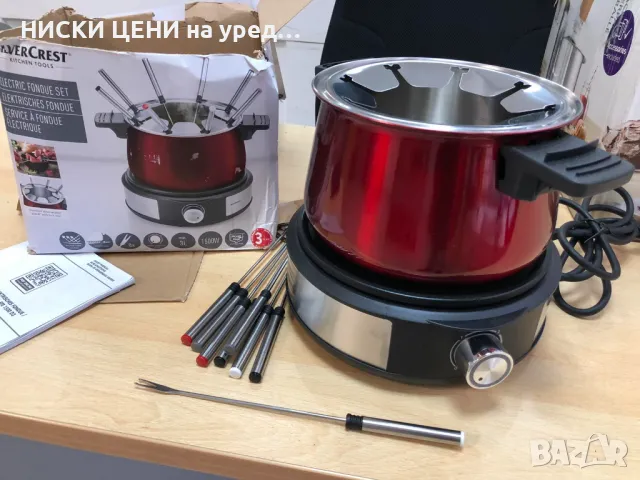 Електрическо Фондю SILVERCREST 3L 1500W 