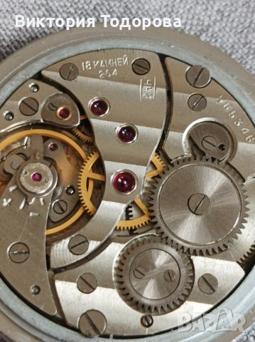 Рядък джобен часовник Кристал СССР , снимка 5 - Антикварни и старинни предмети - 40414499