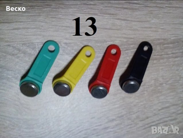 Записвачка RFID Карти Чипове 125Khz 13.56Mhz Монтаж Копиране Дубликатори Клониране Достъп Чип Четец, снимка 12 - Друга електроника - 36042818