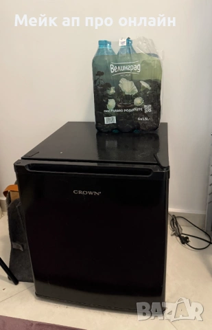 Бар хладилниче