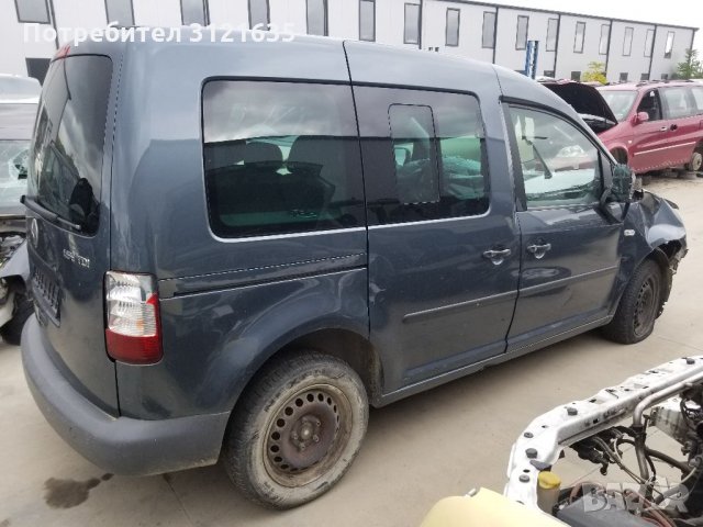 фолксваген кади VW Caddy НА ЧАСТИ, снимка 4 - Автомобили и джипове - 34288509