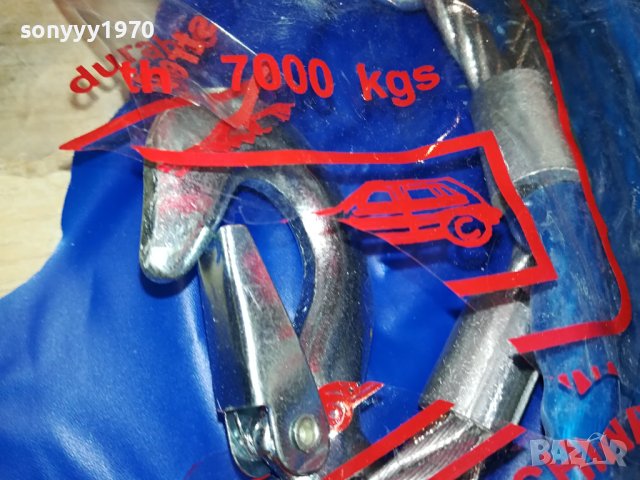 12ММ ВЪЖЕ ЗА ТЕГЛЕНЕ-СТОМАНЕНО//БУКСИР 0308231350, снимка 6 - Аксесоари и консумативи - 41745209