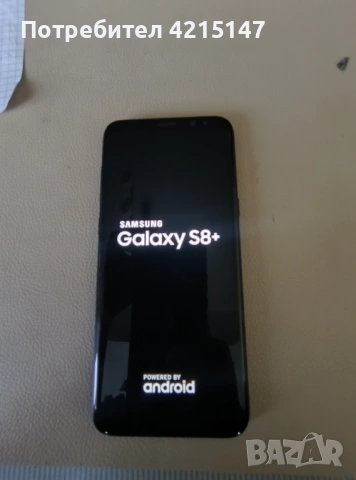 Samsung Galaxy S8+ 64GB/4GB-Ram, снимка 9 - Samsung - 53059813